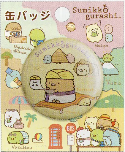 Oheya no Sumi de Tabi Kibun - Sumikko Gurashi / Tapioca & Tonkatsu (Capucine) & Neko (Gattinosh)