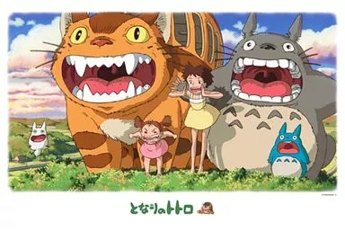 Jigsaw puzzle - My Neighbor Totoro