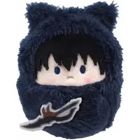 Key Chain - Solo Leveling