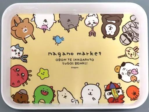 Character Tray - Chiikawa