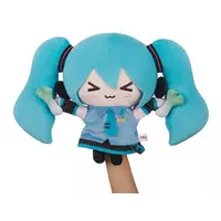 Plush - VOCALOID / Hatsune Miku