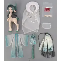 Trading Figure - ANTU