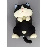 Trading Figure - Nekotama