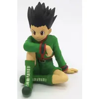 Trading Figure - HUNTER×HUNTER