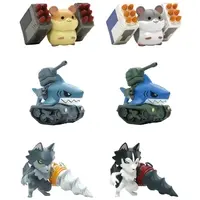 Trading Figure - Kidoubutsu: Weapons & Animals