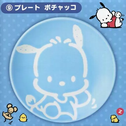 Tableware - Sanrio characters / Pochacco