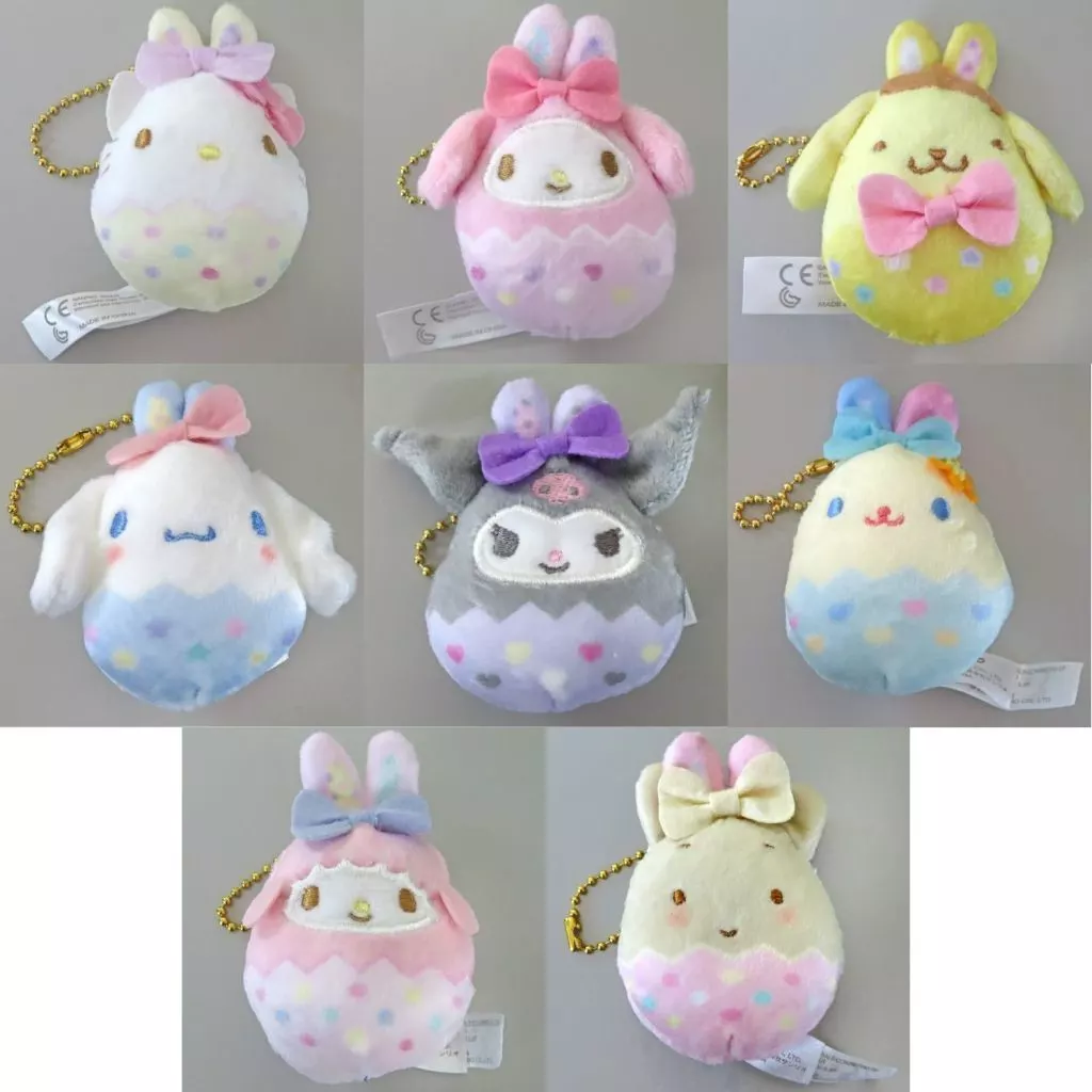 Key Chain - Plush - Plush Key Chain - Sanrio characters