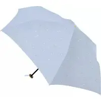 Folding Umbrella - Sumikko Gurashi