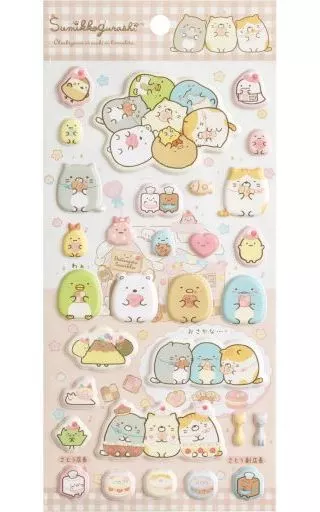 Neko's Siblings and the Sweet Shop Theme - Sumikko Gurashi / Neko (Gattinosh)