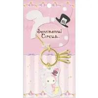 Key Chain - Sentimental Circus / Shappo
