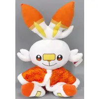Plush - Pokémon / Scorbunny