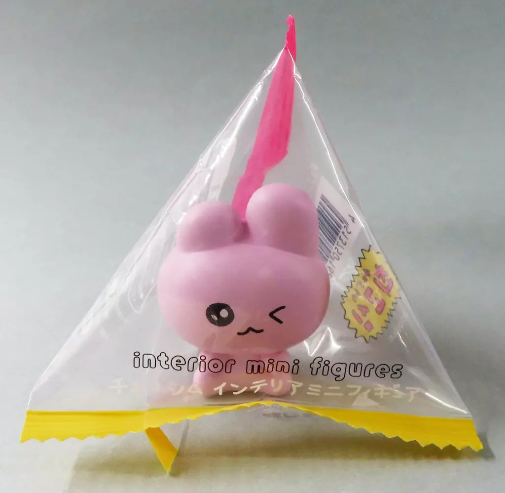 Mini Figure - Trading Figure - Choigosim