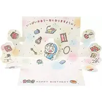 Message Card - Doraemon / Doraemon (character)