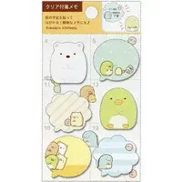 Stationery - Sticky Note - Sumikko Gurashi