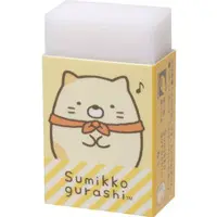 Eraser - Stationery - Sumikko Gurashi / Neko (Gattinosh)