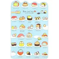 Stationery - Plastic Sheet - Sumikko Gurashi