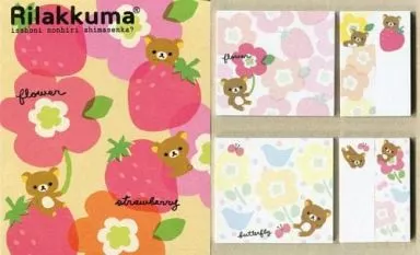 Stationery - Sticky Note - RILAKKUMA / Rilakkuma