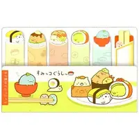 Stationery - Sticky Note - Sumikko Gurashi