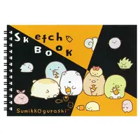 Stationery - Sketchbook - Sumikko Gurashi