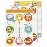 Stationery - Memo Pad - Sumikko Gurashi