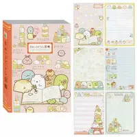 Stationery - Memo Pad - Sumikko Gurashi