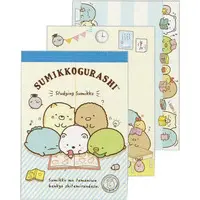 Stationery - Memo Pad - Sumikko Gurashi
