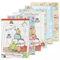 Oheya no Sumi de Tabi Kibun - Sumikko Gurashi