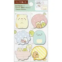 Stationery - Sticky Note - Sumikko Gurashi