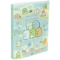 Stationery - Binder - Sumikko Gurashi