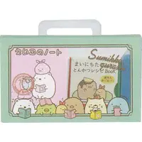 Eraser - Stationery - Sumikko Gurashi