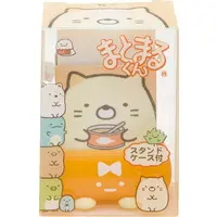 Eraser - Stationery - Sumikko Gurashi / Neko (Gattinosh)