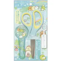 Stationery - Scissors - Sumikko Gurashi