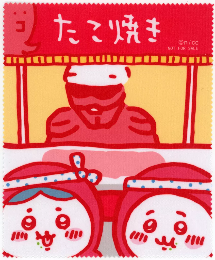 Towels - Glasses Cleaner - Chiikawa / Chiikawa & Hachiware & Yoroi-san