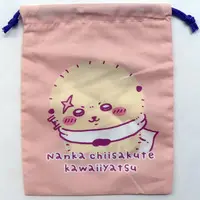 Bag - Chiikawa / Hachiware & Rakko