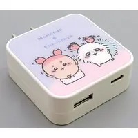 USB AC Adapter - Chiikawa / Momonga & Used Bookstore (Kani-chan)