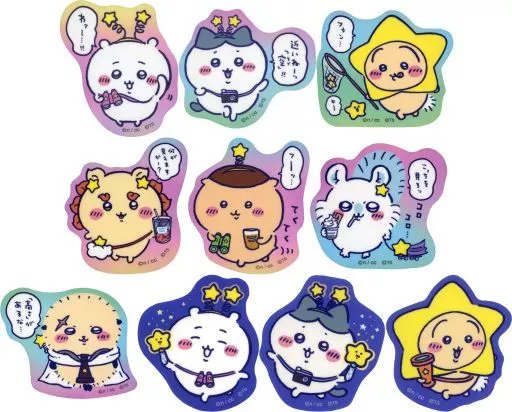 Stickers - Chiikawa