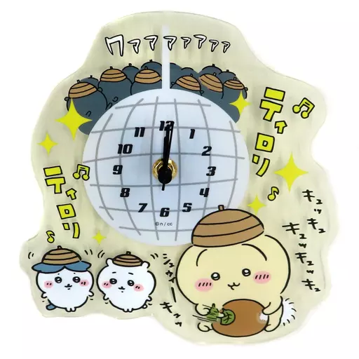 Clock - Chiikawa / Chiikawa & Usagi & Hachiware