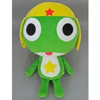 Ichiban Kuji - Keroro Gunsou (Sgt. Frog)