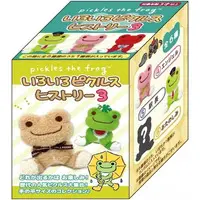 Plush - pickles the frog