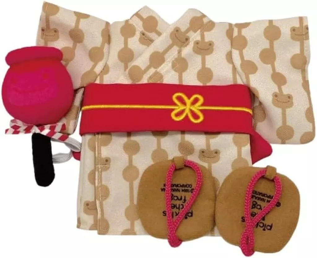 Plush Clothes - pickles the frog