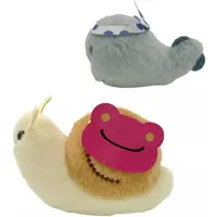 Plush - pickles the frog