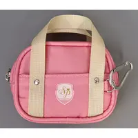 Key Chain - Strawberry Prince