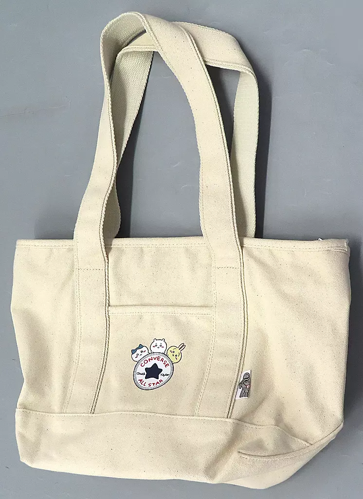 Bag - Chiikawa