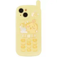 Retro Gala-phone Case - Chiikawa / Usagi