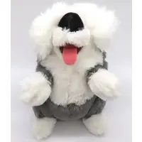 Plush - Disney / Max (The Little Mermaid)