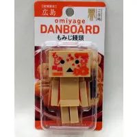Trading Figure - Yotsuba&! / DANBOARD
