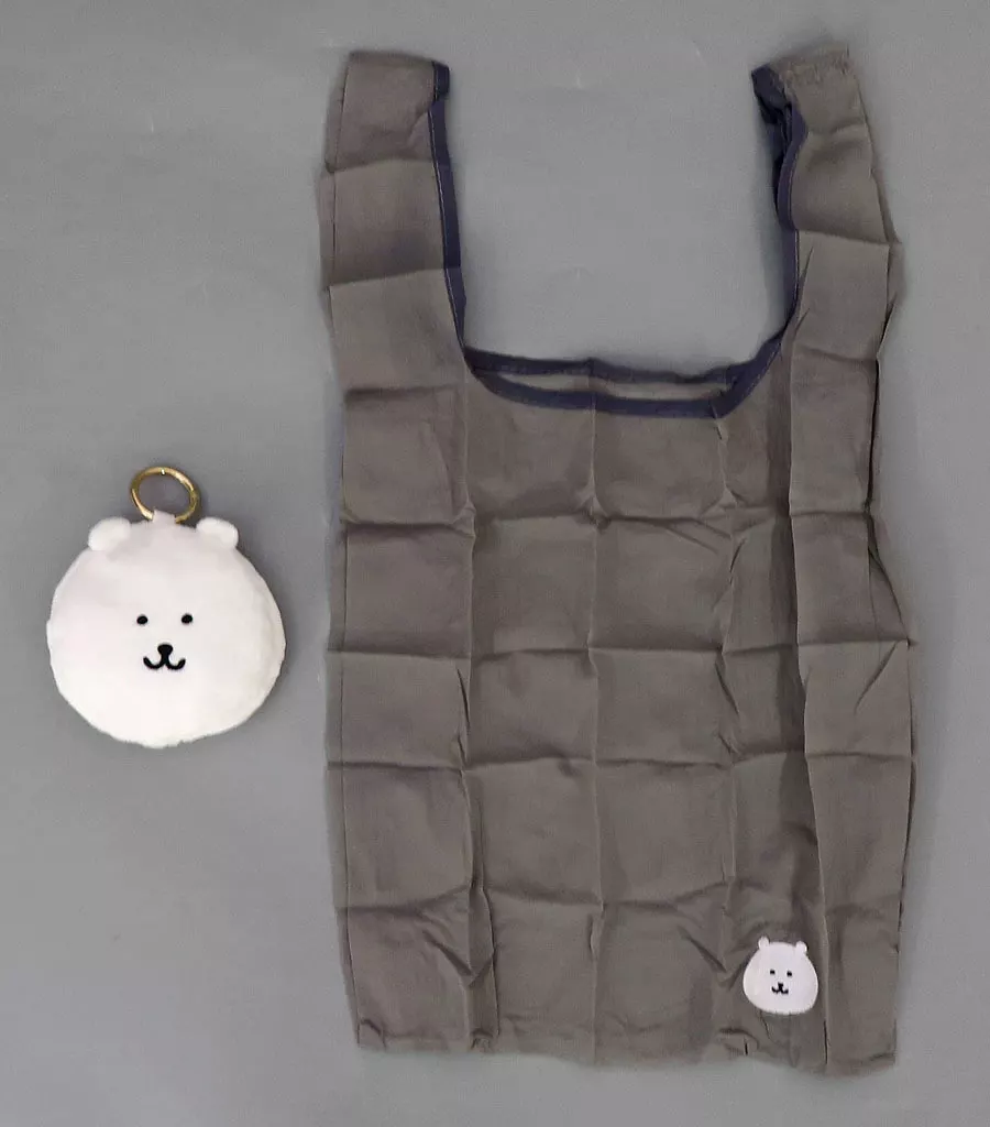 Key Chain - Nagano's Characters