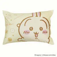 Pillow Case - Chiikawa / Usagi