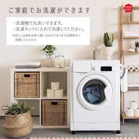 Pillow Case - Chiikawa / Hachiware