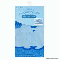 Pillow Case - Chiikawa / Hachiware